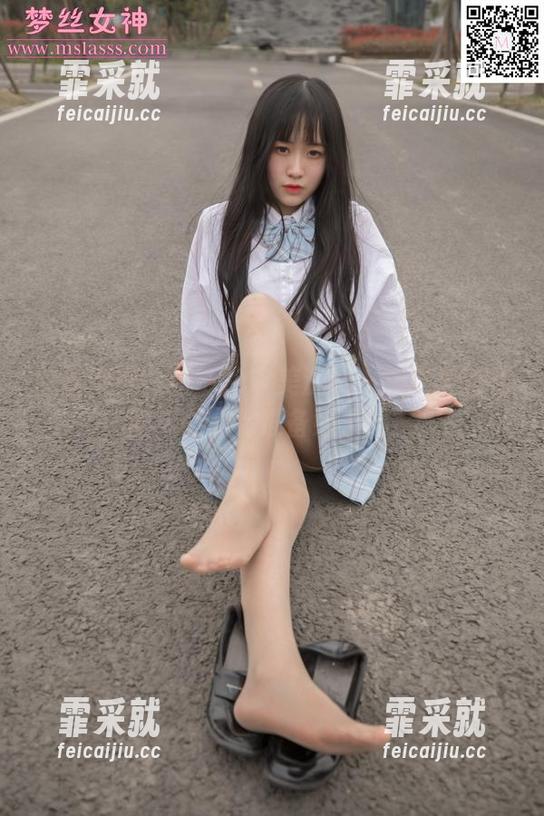 梦丝女神-苏柔 梦丝女神 - 新一轮审美洗礼——苏柔的礼服套图,你准备好了吗?