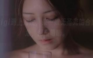 当樱晚gigi遇上豹纹，来一款无圣光的合集，别心急，慢慢咀嚼。