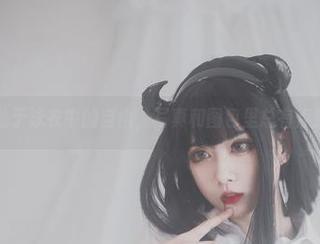 清颜颜子处于泳衣中的自由，写真和图包里总有点别样情怀？