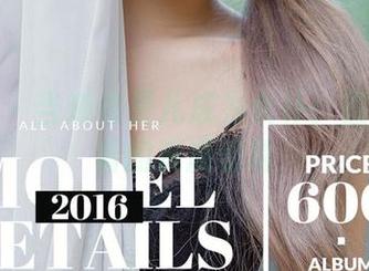 爱尤物 – 当娜依灵儿成为女仆：图集中藏着的资源惊喜