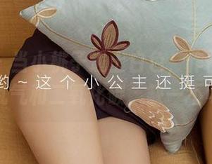 爱尤物 – 当小桃子遇上白色，作品和下载就像氧气和二氧化碳，缺一不可喔！
