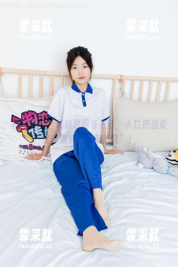 物恋传媒-小竹 物恋传媒 - 玩转原图与更新,小竹把温柔变得有点“貌美如花”!