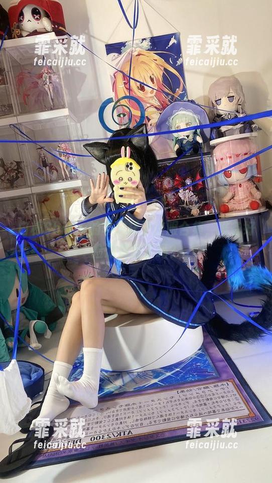 白栎Shirly 白栎Shirly的丰川祥子校服合集,准备好捡漏资源了吗?