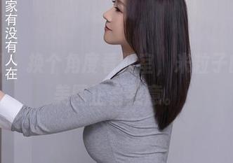 秀人网 – 换个角度看教室，米粒子的免费美图正合我意。