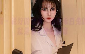 秀人网 – 说好的低调？看西希白兔的美图就是爱上她的腿呀