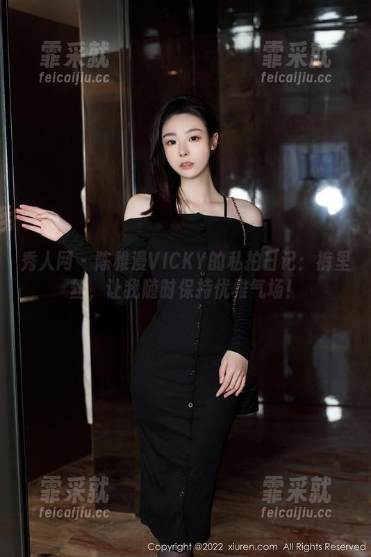 秀人网-陈雅漫VICKY 秀人网 - 陈雅漫VICKY的私拍日记:裤里丝,让我随时保持优雅气场!