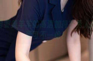 你也需要美羊羊的高清加持？秀人网的资源可不一般！