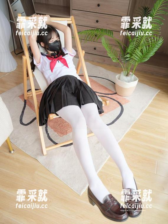 紧急企划-小奶糕Milky 紧急企划 - 小奶糕Milky的“女仆”,美图如此戏精,准备好被欺负了吗?