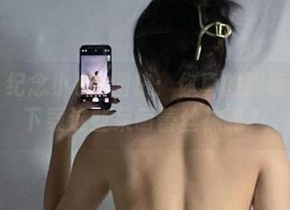 微密圈 – 纪念小小v图集：你真的能毫不费力地下载这些呆萌蕾丝袜吗？
