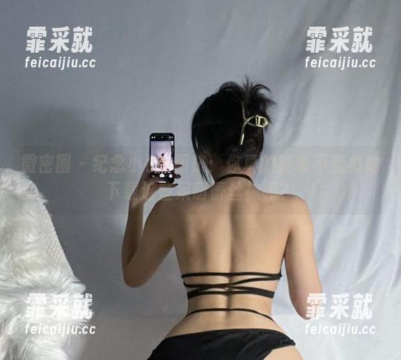 纪念小小v 微密圈 - 纪念小小v图集:你真的能毫不费力地下载这些呆萌蕾丝袜吗?
