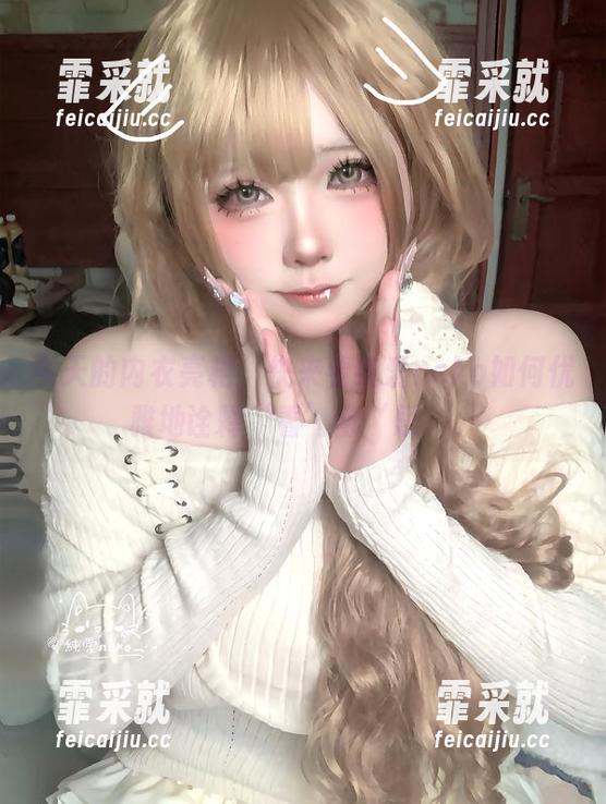 纯爱neko 今天的内衣亮相,快来看纯爱neko如何优雅地诠释‘看’与‘思’。