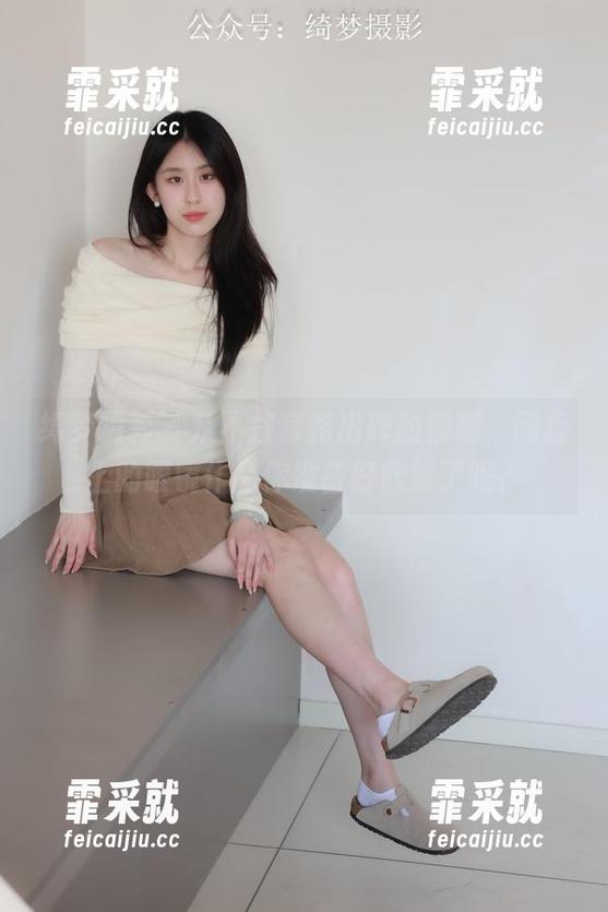 绮梦摄影 - 从不按套路出牌的桐桐，网盘上的眼镜作品你准备好欣赏了吗？