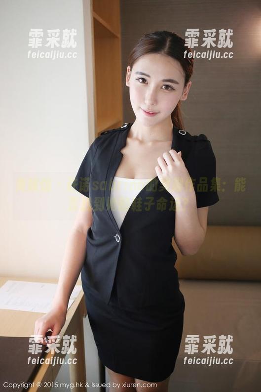 美媛馆-许诺sabrina 美媛馆 - 许诺sabrina的美脚作品集:能否找到她的鞋子命运?