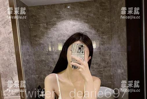微密圈 - 眼镜下的脸红Dearie：原图拼接成的另类合集
