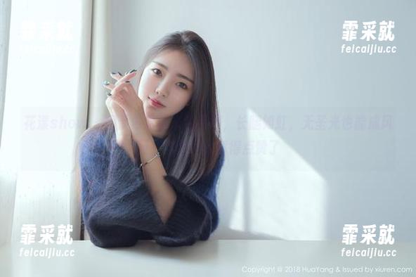 花漾show-周于希 花漾show - 周于希驾驭米色吊裙,长腿如虹,无圣光也能成风景,这图片太值得点赞了