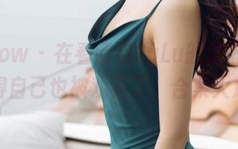 花漾show – 在看欧阳LuLu的秘书时，总觉得自己也被戏弄了，合集大放送