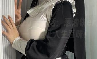 微密圈 – 海边打卡整活：葱油饼er定制图集，一起见证人生百味！