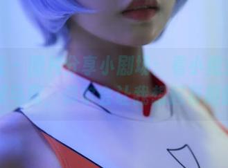 蜜桃社 – 图片分享小剧场：看小魔女lily的双马尾，偶尔会让我想起有趣的梦