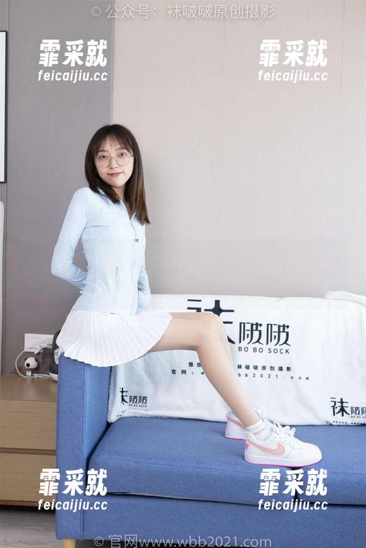 袜啵啵 - 小淳的咖啡丝（脚尖加固款）写真集更新如约而至，期待点新的惊吓吧。