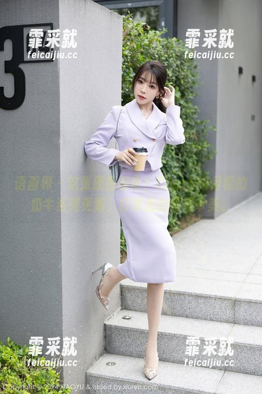 语画界-Chery绯月樱 语画界 - 这张原图够呛!Chery绯月樱的奶牛系列更新,打破我的常规审美。