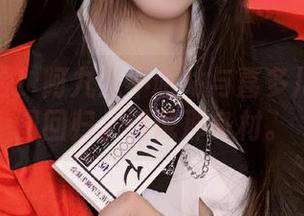 图包探险！阿九从不咕咕与喜多川高举美图回归。话说那身材。
