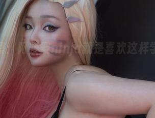 图片观察：阿寨寨ninja就是喜欢这样学妹的姿态