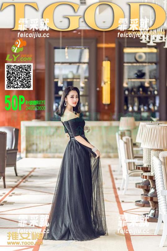 青豆客-汪佩妮 青豆客 - 看汪佩妮的美图,初来乍到竟然让我脑洞大开,分享一下我的无奈。