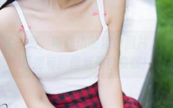 青豆客 – 喂，陈思琪的粉色图片，下载就是拥有！但后果自负哦！