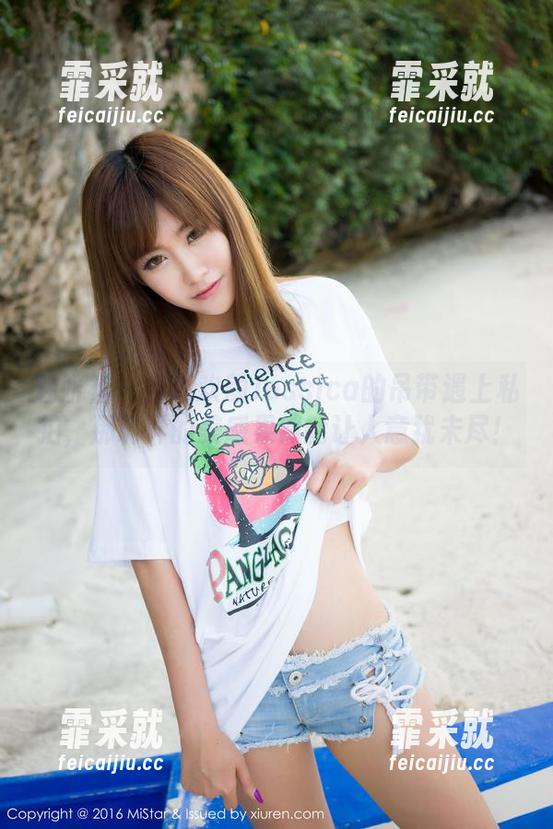 魅妍社-赵欢颜Jessica 魅妍社 - 当赵欢颜Jessica的吊带遇上私拍,那诡异的美感果然能让人意犹未尽!